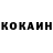 Альфа ПВП крисы CK Aizhan Kenzhebai