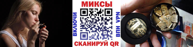 Бутират буратино  даркнет состав  Стародуб  сколько стоит  ОМГ ОМГ рабочий сайт 