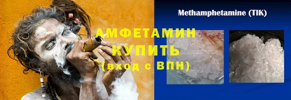 сатива Алексеевка