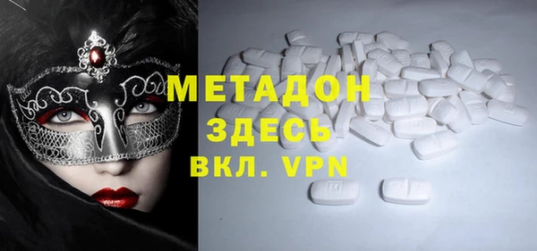 кокс Алзамай