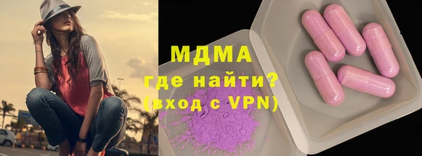 кокс Алзамай
