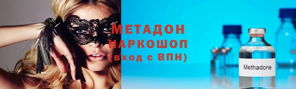 сатива Алексеевка