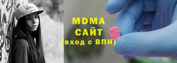 кокс Алзамай