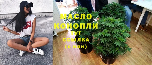 сатива Алексеевка