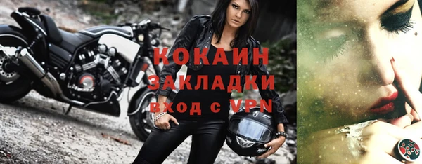 кокс Алзамай
