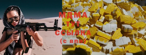 сатива Алексеевка