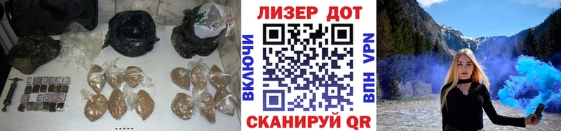 LSD-25 экстази ecstasy  Стародуб 
