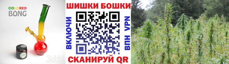 наркошоп Стародуб МАРИХУАНА ГИДРОПОН